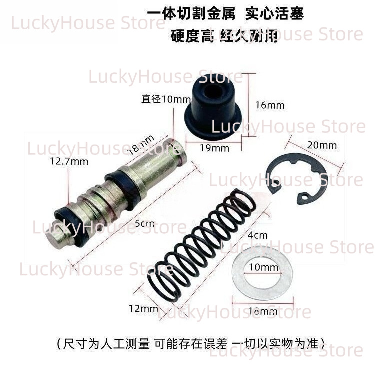 12.7mm Threaded Brake Master C - đánh giá và giá Brake Disc Motorcycle
