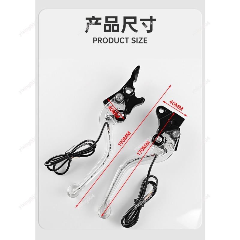 LED Light Brake Clutch Lever,  - đánh giá và giá Brake Disc Motorcycle