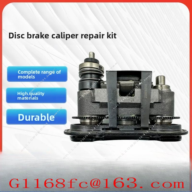 High Quality Professional Semi - đánh giá và giá Brake Caliper