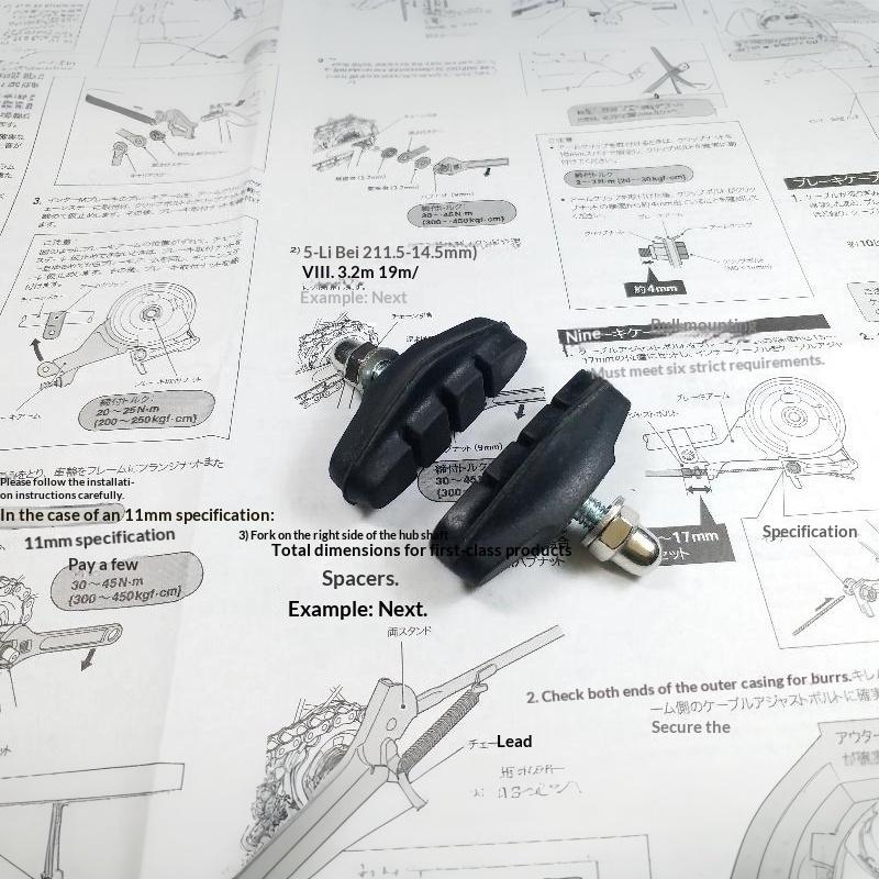 Bike V Brake Pads 2Pcs Silent  - đánh giá và giá Brake Pads Bike